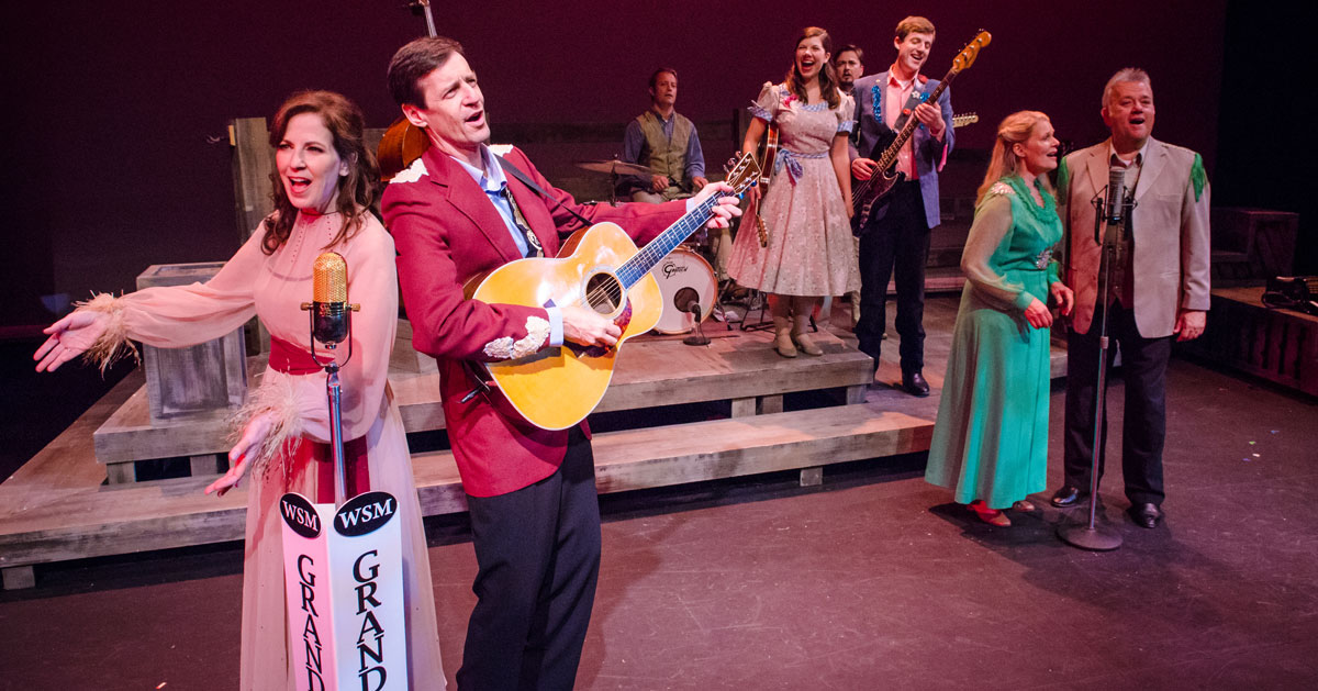 performers putting on a play on stage